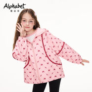 愛(ài)法貝（Alphab）愛(ài)法貝2025春秋新款女童休閑外套短中大童裝小學(xué)生洋派風(fēng)衣韓版時(shí) 橘粉 120