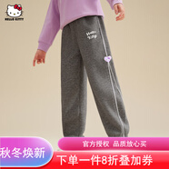 HELLO KITTY女童秋季卡通休閑褲2025新款凱蒂貓側(cè)邊愛心標(biāo)點(diǎn)綴設(shè)計(jì)衛(wèi)褲子 深灰色 160