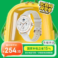 榮耀親選ROSSINI智能手表2e 鎏金白 38mm典美設計 超清小圓屏 生活健康提醒