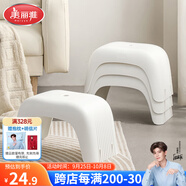 美麗雅小凳子家用塑料小板凳加厚防滑兒童矮凳浴室馬桶凳換鞋踩腳凳