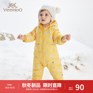 英氏（YEEHOO）男女寶連帽拉鏈連體衣冬季羽絨服哈衣爬服保暖90%鴨絨輕薄超韌絨  明亮黃YRHFJ31041A 59cm (建議1-3月)