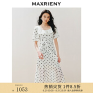 MAXRIENY優(yōu)雅復古黑白波點(diǎn)連衣裙方領(lǐng)魚(yú)尾名媛茶歇裙 黑白波點(diǎn) M 02/36
