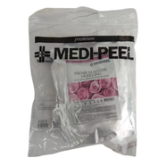 美蒂菲（MEDI-PEEL）玫瑰軟膜粉涂抹式面膜補水清潔美帝菲 韓國滋養保濕 1100ml