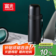 富光保溫杯304不銹鋼一杯雙飲便攜茶杯男女學(xué)生保冷杯水杯子500ml