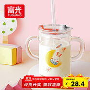 富光 玻璃杯家用兒童牛奶杯子帶刻度耐熱吸管水杯喝奶杯微波爐可加熱