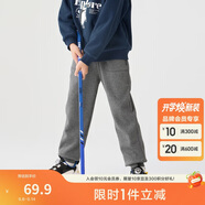 巴拉巴拉童裝男童長(cháng)褲兒童褲子秋冬裝2024女童運動(dòng)休閑褲潮酷208424108217