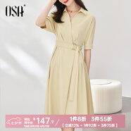 歐莎（OSA）藍色中長(cháng)款收腰面試襯衫裙連衣裙子女夏季2025新款職業(yè) 黃色B（側拉鏈款） S