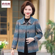 俞兆林2025新款媽媽秋裝毛呢外套短款洋氣50歲中老年女春秋翻領(lǐng)呢子上衣 藍色677 4XL 建議1301145斤