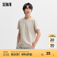 森馬（Semir）[純棉]短袖T恤男夏季簡(jiǎn)約純色修身短t百搭t恤男 [100%棉]貝殼卡50242 L