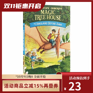 Magic Tree House 神奇樹(shù)屋#1 英文原版小說(shuō)讀物 Dinosaurs Before Dark 恐龍谷大冒險 兒童小學(xué)生課外閱讀 綠山墻