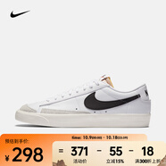 耐克（NIKE）BLAZER LOW '77 VINTAGE 男子開拓者復(fù)古運動鞋板鞋 DA6364-101 44.5