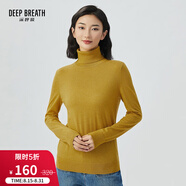 哥弟真的好女裝高領(lǐng)蔥紗羊毛打底針織衫女A300975 姜黃 S (2碼)