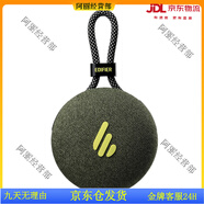 漫步者 EDIFIER M100 Plus無(wú)線(xiàn)藍牙音箱迷你小音響便攜式戶(hù)外隨身 森林綠 官方標配