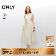ONLY2025夏季新款優(yōu)雅浪漫掛脖V領(lǐng)收腰A字長裙連衣裙女|125207016 A01香草奶油白 XS