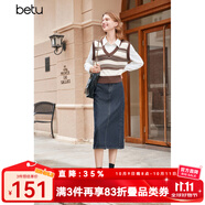 百圖betu女裝秋冬新款襯衫美拉德條紋拼接兩件式毛衫襯衫2310T58 咖啡色 M