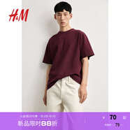 H&M男裝女裝T恤情侶裝重磅純棉寬松透氣圓領紅色短袖打底衫0608945 紅色 XL 180/116 oversize寬松版型