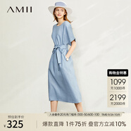 AMII女裝2025夏季新款休閑文藝圓領(lǐng)配腰帶亞麻苧麻連衣裙寬松 灰藍 M
