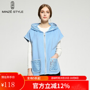 名師路品牌女裝毛呢外套女直筒拼接蕾絲毛呢短外套女 藍(lán)色53 M