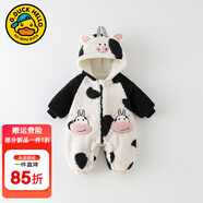G.duck小黃鴨嬰兒衣服秋冬款加厚連體衣新生兒棉衣寶寶爬服卡通外出服 米白色奶牛 66cm 66尺碼建議0-3個(gè)月8-12斤