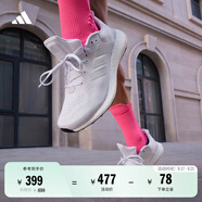 adidas PUREBOOST 21隨心暢跑休閑舒適跑步鞋男女阿迪達(dá)斯   白色   40.5