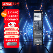 聯(lián)想（Lenovo）拯救者原裝 1TB SSD固態(tài)硬盤(pán) PCIE4.0 (NVMe協(xié)議) PM9A1A 固態(tài)硬盤(pán) 原廠(chǎng) 游戲本 拯救者