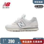 NEW BALANCE NB男鞋女鞋574情侶復古休閑鞋運動(dòng)鞋跑步鞋ML574EVG/EVN/EVW U574WPG-D 43 （腳長(cháng)27.5cm）