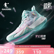 喬丹籃球鞋破影5Elite巭回彈減震耐磨夏季透氣實戰(zhàn)球鞋
