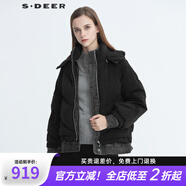 sdeer圣迪奧冬季女裝保暖舒適OL常規(guī)袖長袖直筒型連帽字母牛仔拼接羽絨服S20482443 黑色/91 S 160