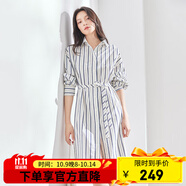 艾萊依（ERAL）裙子女藍(lán)色連衣裙新款女夏季長(zhǎng)袖氣質(zhì)優(yōu)雅襯衫裙時(shí)尚收腰長(zhǎng)裙 白底條紋 M 160/84A