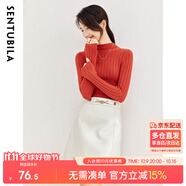 尚都比拉半高領(lǐng)打底衫女春秋針織衫洋氣內(nèi)搭慵懶風外穿上衣 紅色 均碼