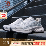 駱駝（CAMEL）【星艦】老爹鞋男鞋新款輕便軟彈透氣舒適運動(dòng)休閑鞋子 G14A852683 白色男 38