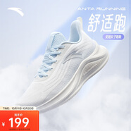 安踏漫步2輕便跑鞋女鞋減震網(wǎng)面透氣耐磨運動鞋軟底舒適慢跑鞋