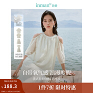 茵曼（INMAN）萊賽爾天絲刺繡圓領(lǐng)襯衫2025夏季新款女裝寬松洋氣短袖上衣 淡香杏露肩襯衫-18424256 L