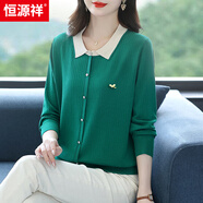 恒源祥媽媽秋裝新款桑蠶絲T恤女寬松洋氣長(zhǎng)袖針織衫娃娃領(lǐng)減齡遮肚上衣 綠色 S (建議90-100斤)