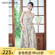 西遇新中式國風連衣裙女2025年夏季新款高級感顯瘦抹胸吊帶裙子 綠色 S