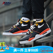 耐克（NIKE）籃球鞋男子春季低幫保羅喬治4代網(wǎng)面透氣休閑輕便耐磨緩震運動鞋 DD1171-001/RAYGUNS 黑/白/閃橙 42.5