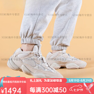 阿迪達(dá)斯 （adidas）七夕禮物Yeezy 500 Blush初代 灰白 椰子復(fù)古老爹鞋DB2908 DB2908 43