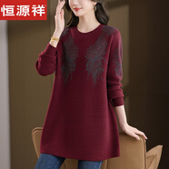 恒源祥中年媽媽100%羊毛衫洋氣時(shí)尚時(shí)髦大碼女裝上衣秋冬中長(cháng)款A字毛衣 紫紅色 2XL 建議130-145斤