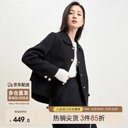 尚都比拉短款100%羊毛大衣女小個(gè)子秋冬休閑雙面毛呢外套 黑色 M 