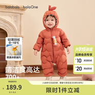 巴拉巴拉童裝嬰兒連體衣輕薄羽絨服寶寶衣服2025冬裝抱衣爬服男童女童萌趣 紅色糖葫蘆-白鴨絨 90 cm-充絨量47g
