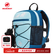 猛犸象（MAMMUT） Zip 女士/兒童安全背包舒適玩偶掛件雙肩包 冰河藍(lán)-深冰藍(lán) 16L