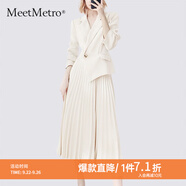 MeetMetro瑪依爾西裝連衣裙女2025秋季新款質(zhì)感職業(yè)通勤百褶裙 淺杏【現(xiàn)貨閃電發(fā)】 XL