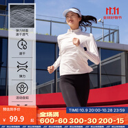 迪卡儂（DECATHLON）速干衣速干長袖女春夏季跑步長袖瑜伽服寬松訓(xùn)練健身服運(yùn)動T恤 燕麥白（速干+手表可視窗） M