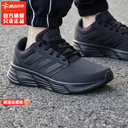 阿迪達斯 （adidas）男鞋跑步鞋 2025秋季新款運動(dòng)鞋緩震耐磨舒適透氣低幫休閑跑鞋男 4138/經(jīng)典跑步鞋/黑武士 40.5
