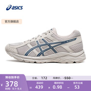 亞瑟士ASICS男鞋透氣跑鞋運動(dòng)鞋緩震舒適跑步鞋 GEL-CONTEND 4 灰色/深藍色 43.5