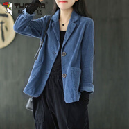 啄木鳥(niǎo)（TUCANO）春秋森女日系燈芯絨小西裝短外套女洋氣減齡休閑百搭大|碼長(cháng)袖 藍色 L