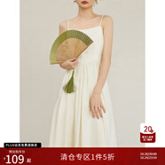 自巧小個(gè)子?xùn)|方簡奢風(fēng)新中式吊帶連衣裙盤扣襯衫套裝女2023夏新款裙子 吊帶裙 XXS (1碼)