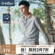 金利來(lái)（Goldlion）【純棉】秋冬新款長(cháng)袖襯衫男品牌印花修身商務(wù)正裝通勤襯衣 38-淺灰印花 M 170/88A 推薦120-130斤