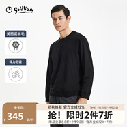 金利來(lái)【含羊毛/雙面提花】秋冬新款長(cháng)袖T恤男針織都市休閑保暖圓領(lǐng)上衣 黑色-99 2XL 185/100A 推薦150-160斤