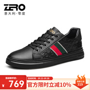 零度男鞋休閑皮鞋2025新款潮流男士休閑鞋品牌真牛皮小白鞋舒適運(yùn)動(dòng)鞋 S13100黑色 42